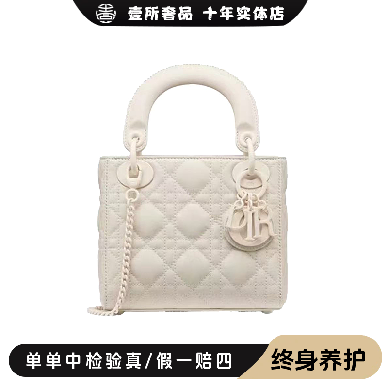 未使用 DIOR/迪奥 壹所奢品/三格戴妃 磨砂白羊皮手提包闲置
