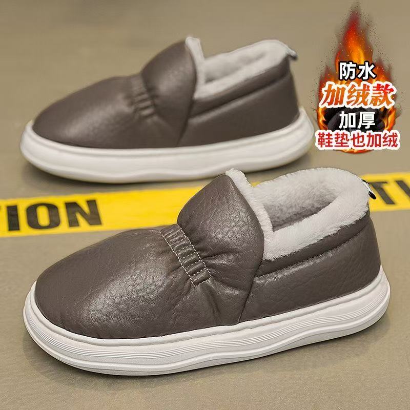 冬季素面耐磨包头拖男士毛毛拖鞋时尚男款厚底加绒2309（C）