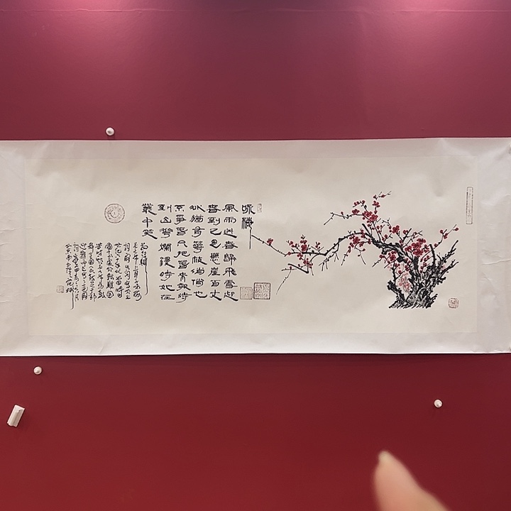 书法冀州冀州美术书法作品