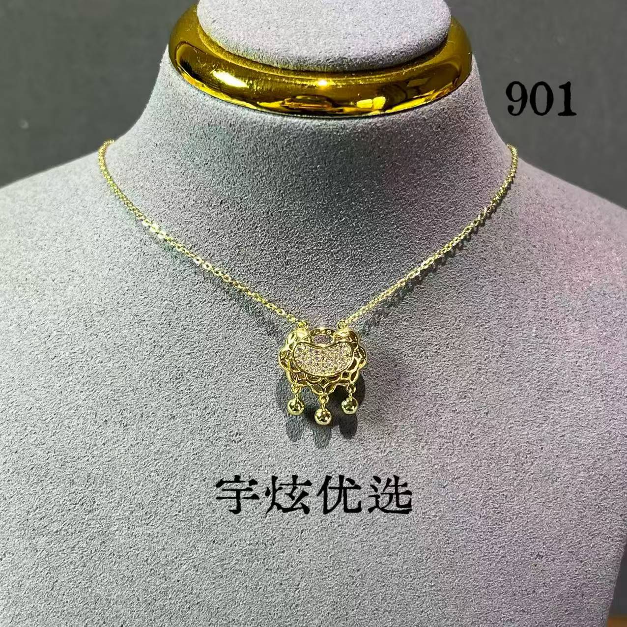 黄铜项链 时尚百搭项链锁骨链901