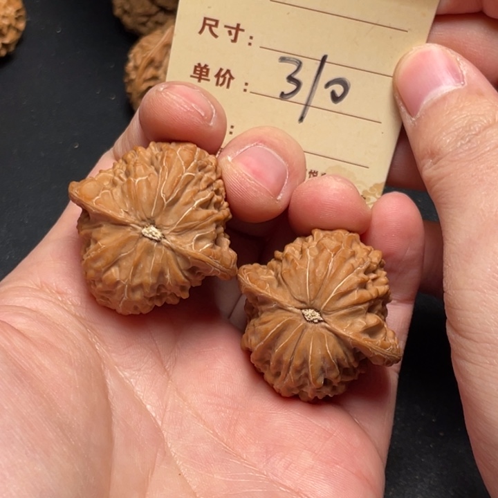 把件文玩核桃磨盘37尺全品白茬310