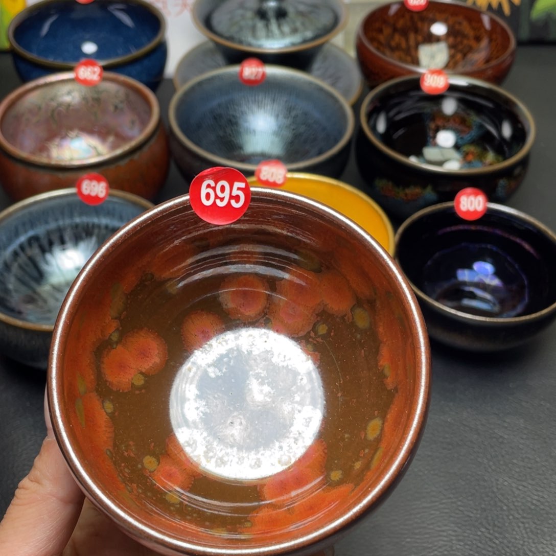 茶盏695 建窑建盏茶盏