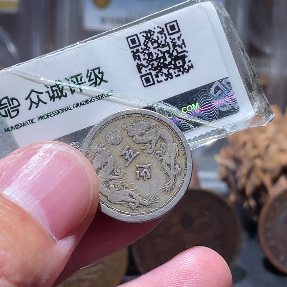 铜通古博今251204范范002