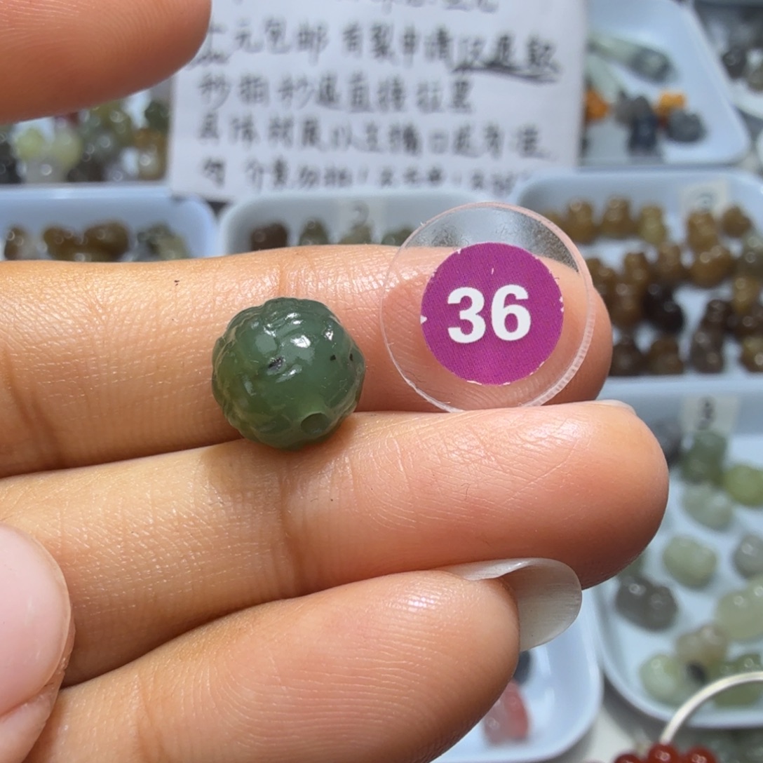 和田玉未镶嵌珠宝奇石