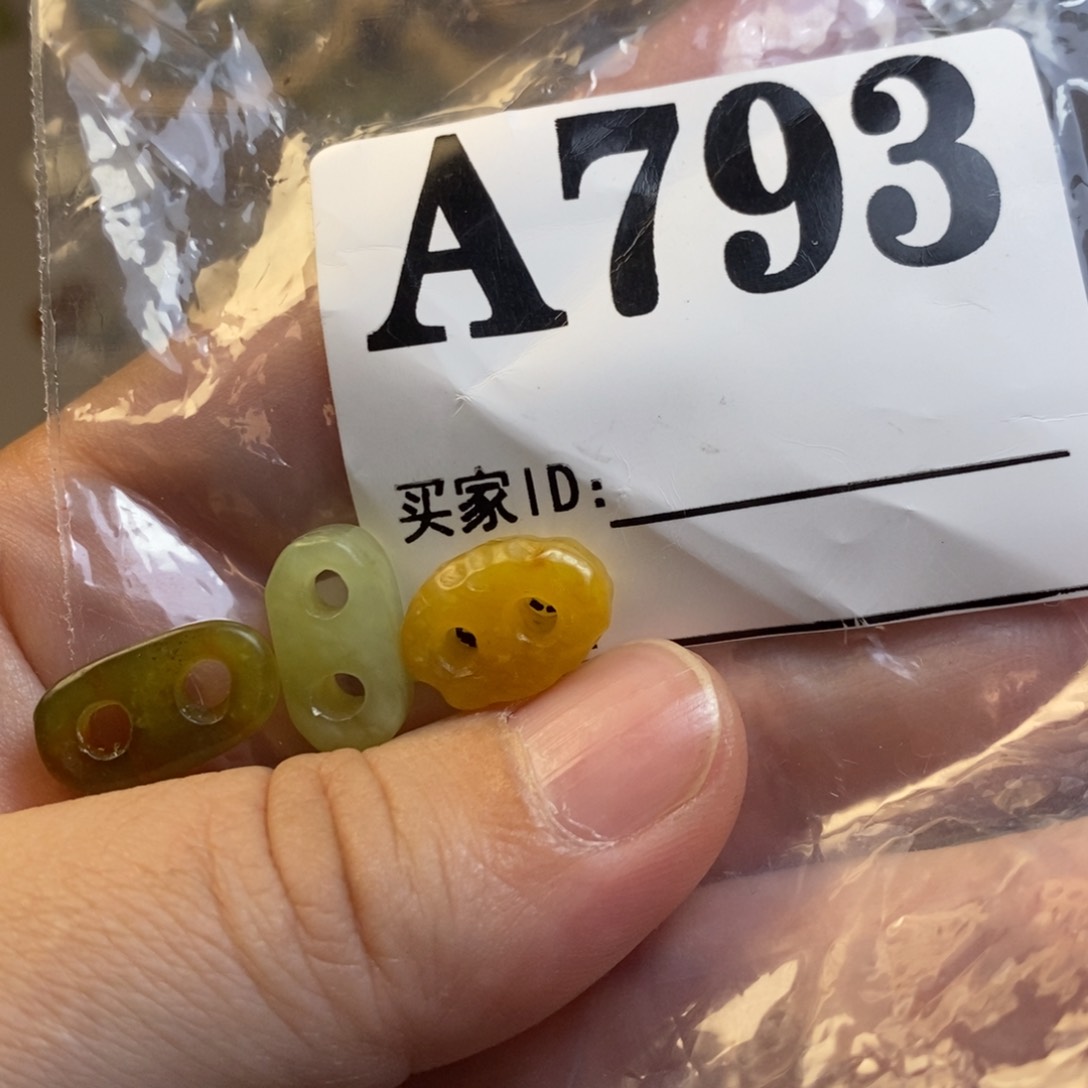 【闪购商品】未镶嵌岫玉配珠m**o