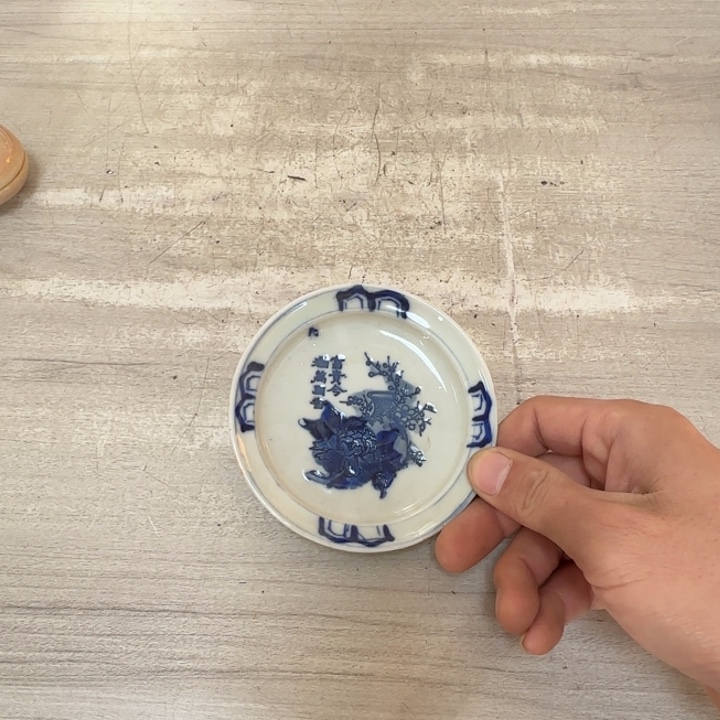 茶道具工艺品茶茶