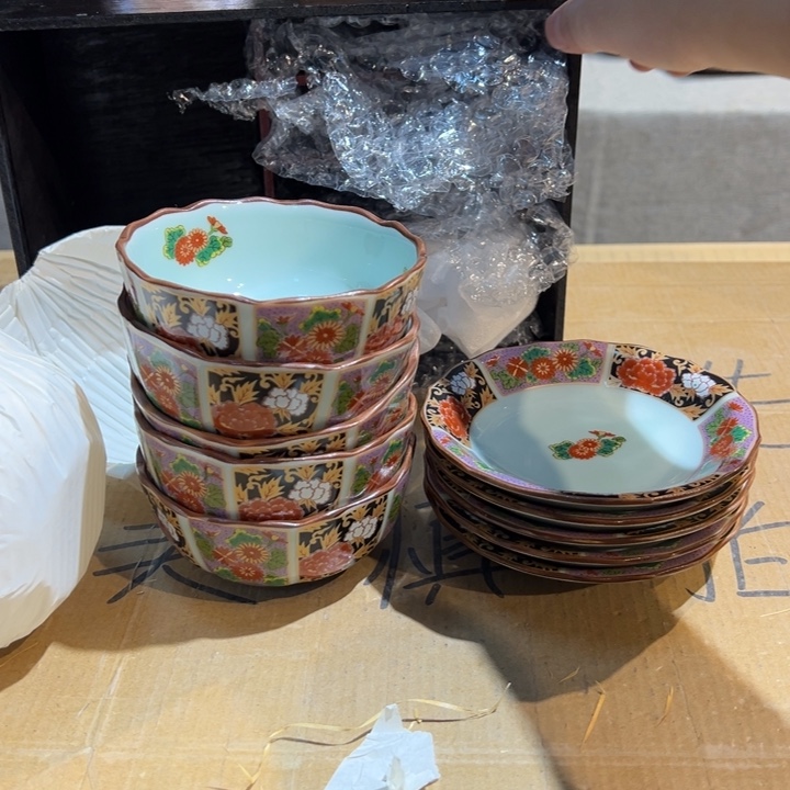 中古商品 介意勿拍