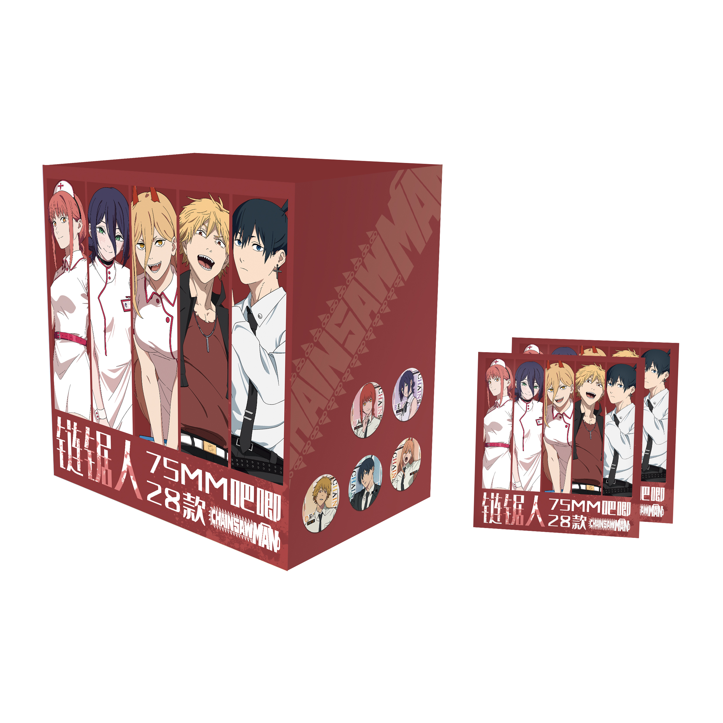 【拆包】梦境岛《电锯人》同人二创75mm链锯人徽章吧唧盲盒（代拆）