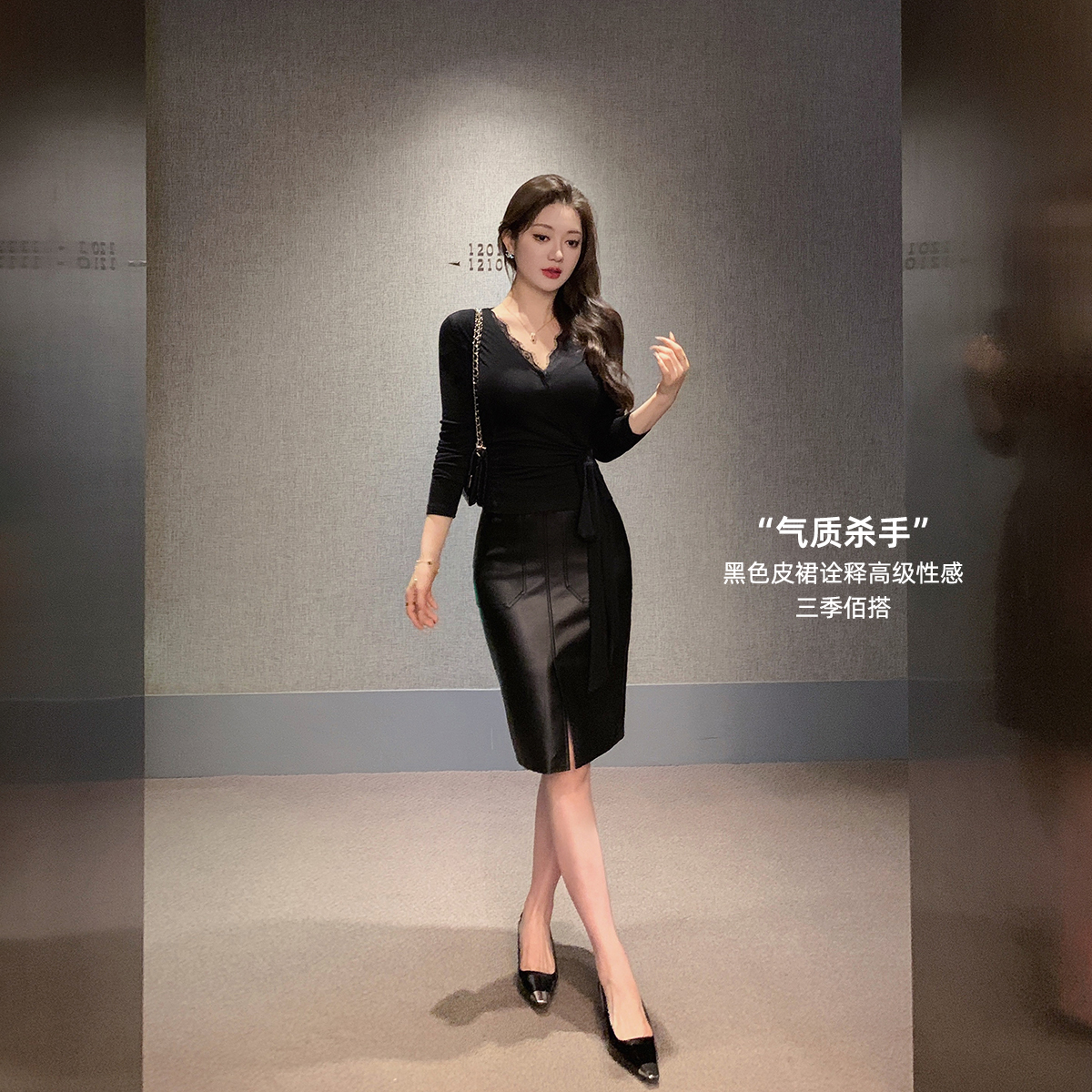 林关关【高阶杀手】黑色铅笔高腰显瘦皮裙女气质百搭直筒半身包臀裙