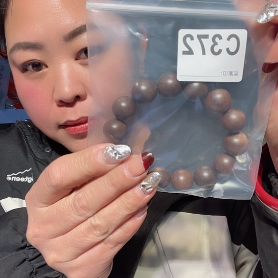 大果紫檀（缅甸花梨）老**3372