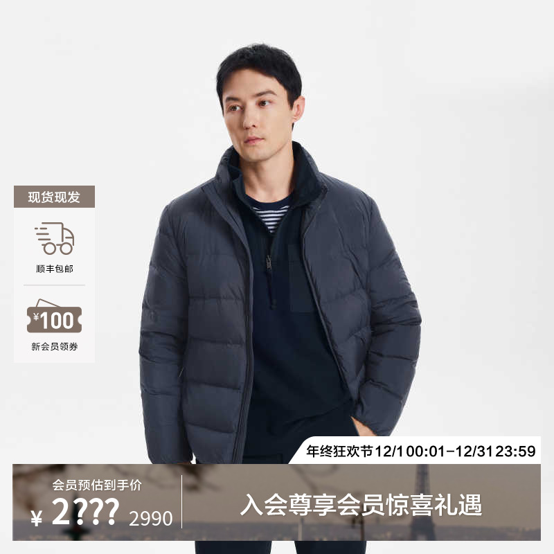 【保暖白鹅绒】AIGLE艾高WR防泼水保暖耐穿轻量白鹅绒羽绒服BE04