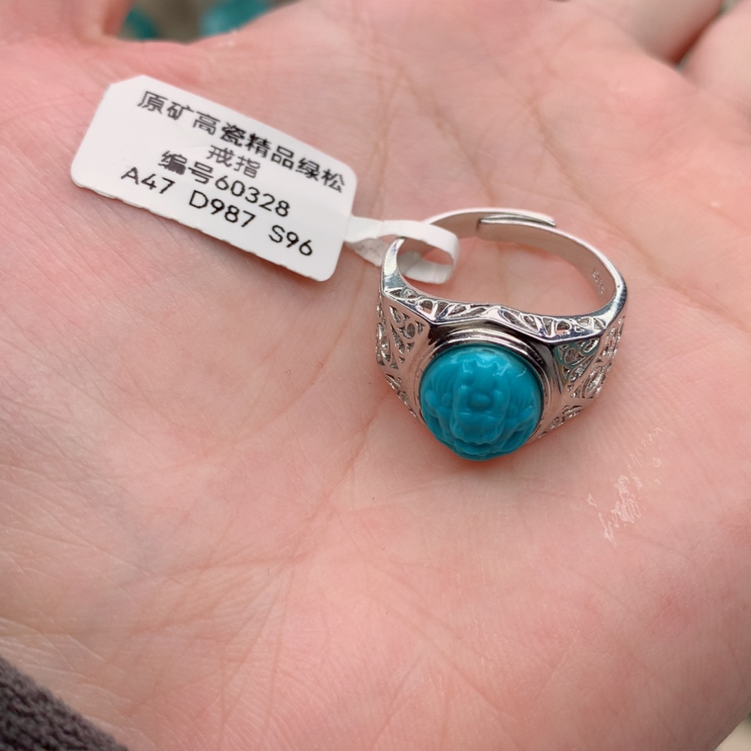 绿松石珠宝奇石银S925镶嵌