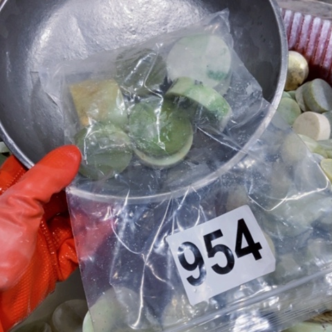 【闪购商品】蛇纹石玉珠宝半成品未镶嵌