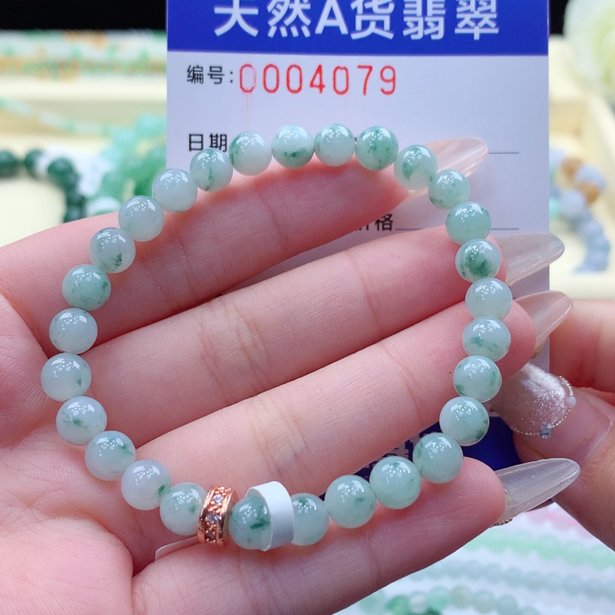 【闪购商品】翡翠颈饰未镶嵌缅甸天然a货翡翠