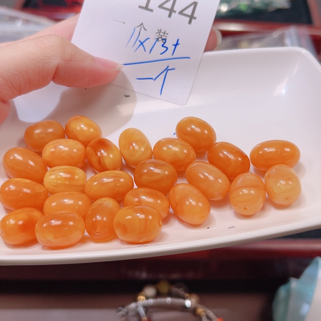 珠宝半成品未镶嵌水晶144 。        