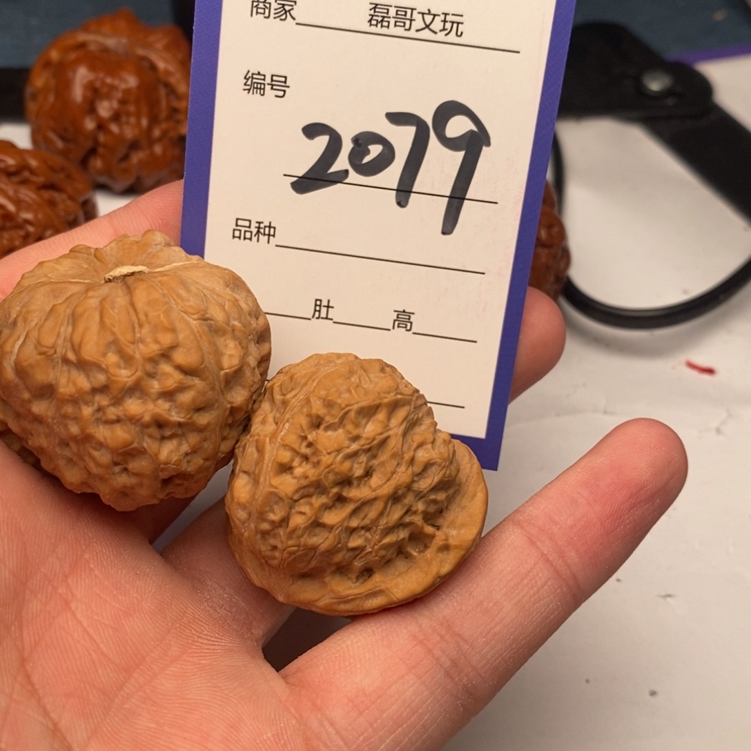 把件文玩核桃2079