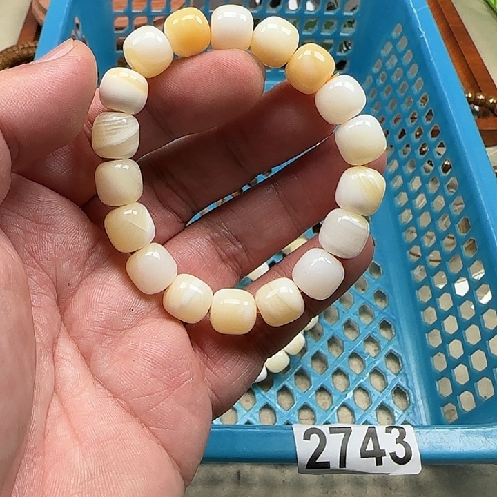 白玉菩提吊坠黄色2743