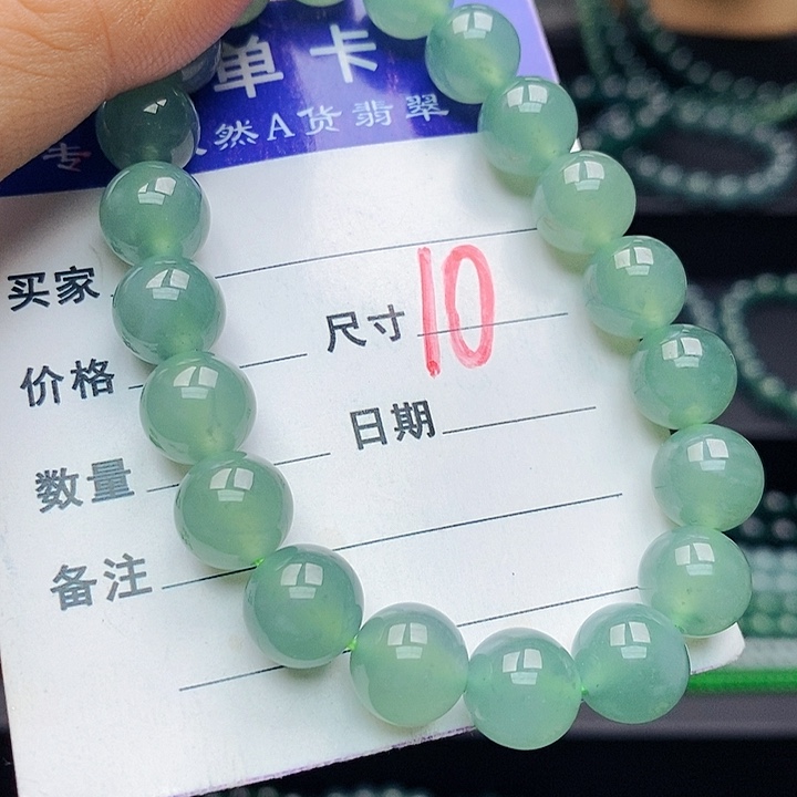 翡翠未镶嵌手链翡翠