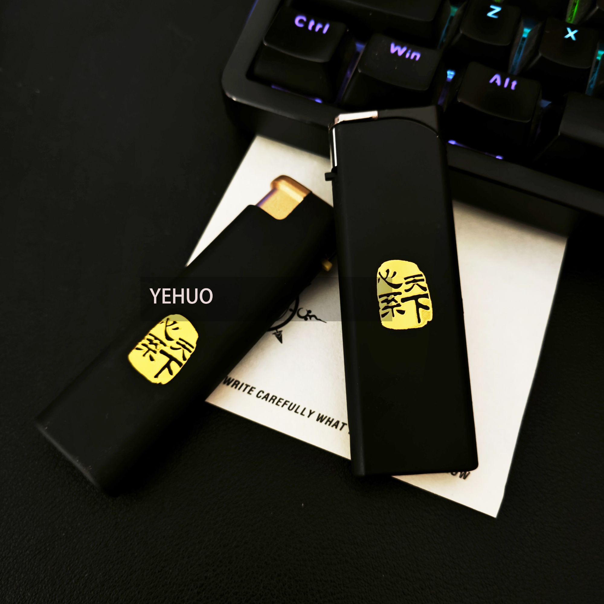 原创心系天下金属打火机防风创意高端颜值可充气商务实用男生礼物