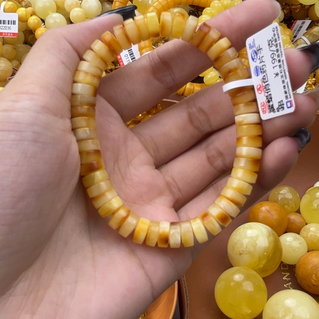 琥珀珠宝奇石未镶嵌