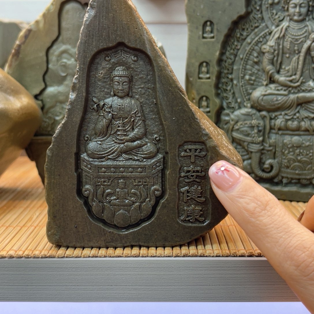 戈壁石225566665556666