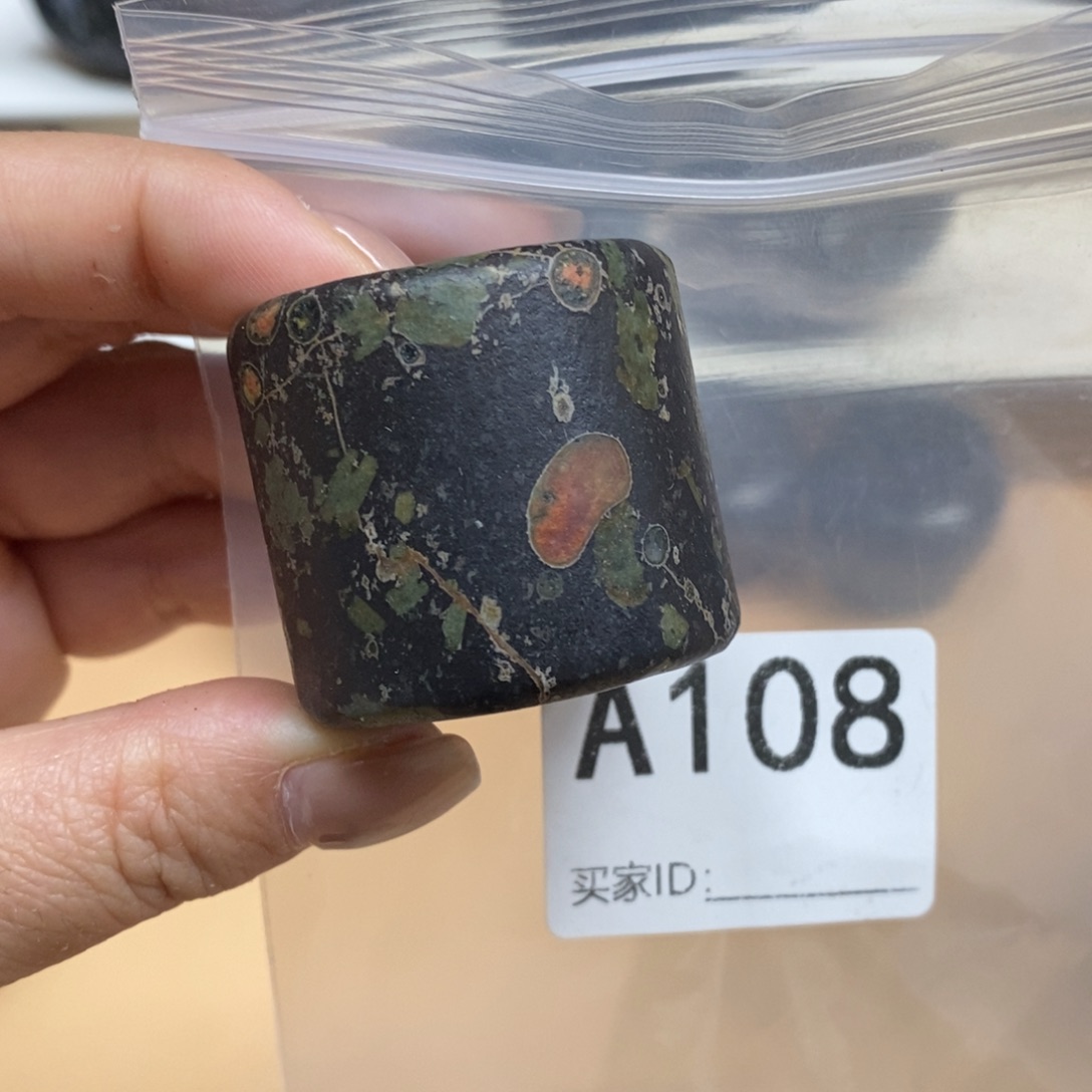 玉福茶具瓷安山玉