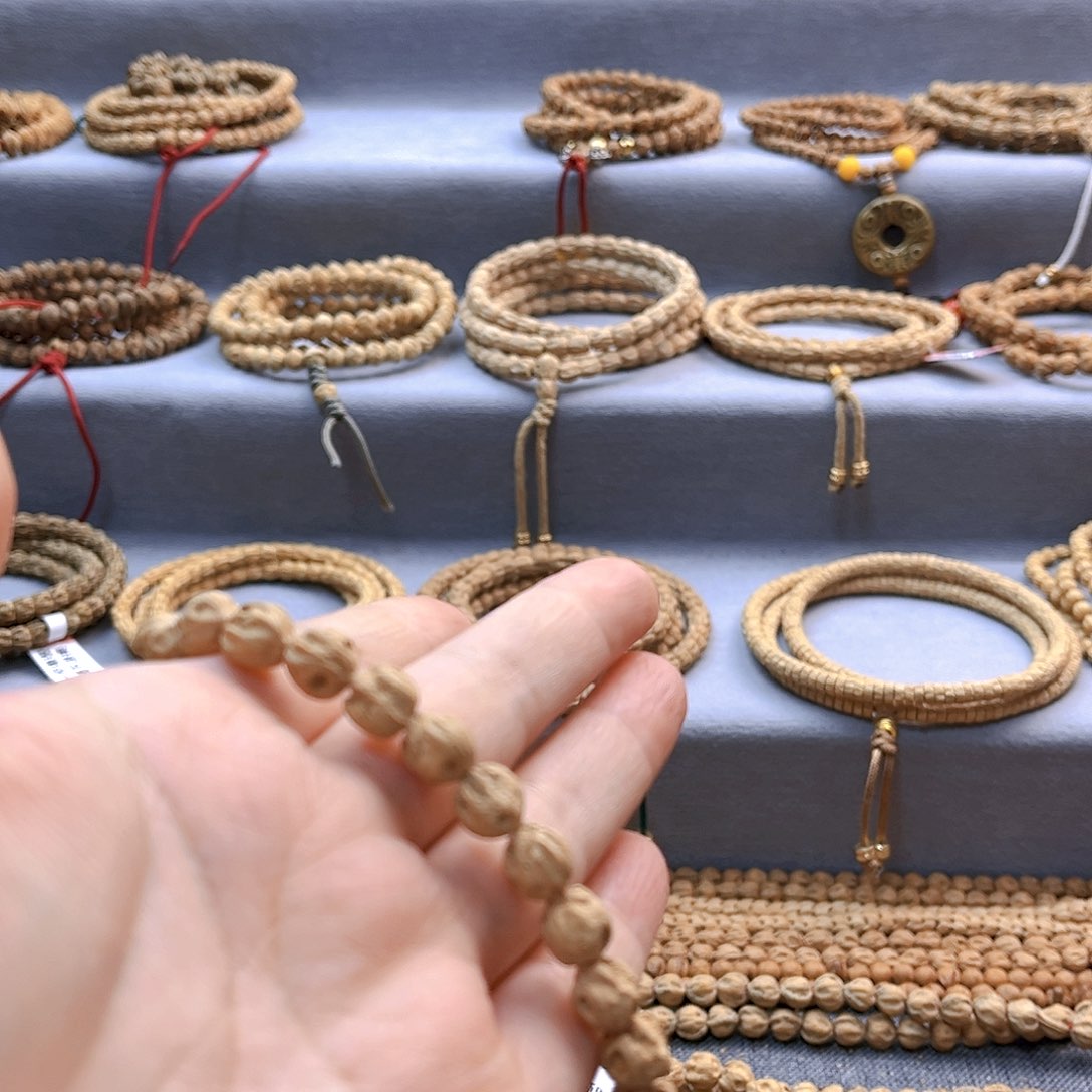 柏香籽/百香籽吊坠石****司