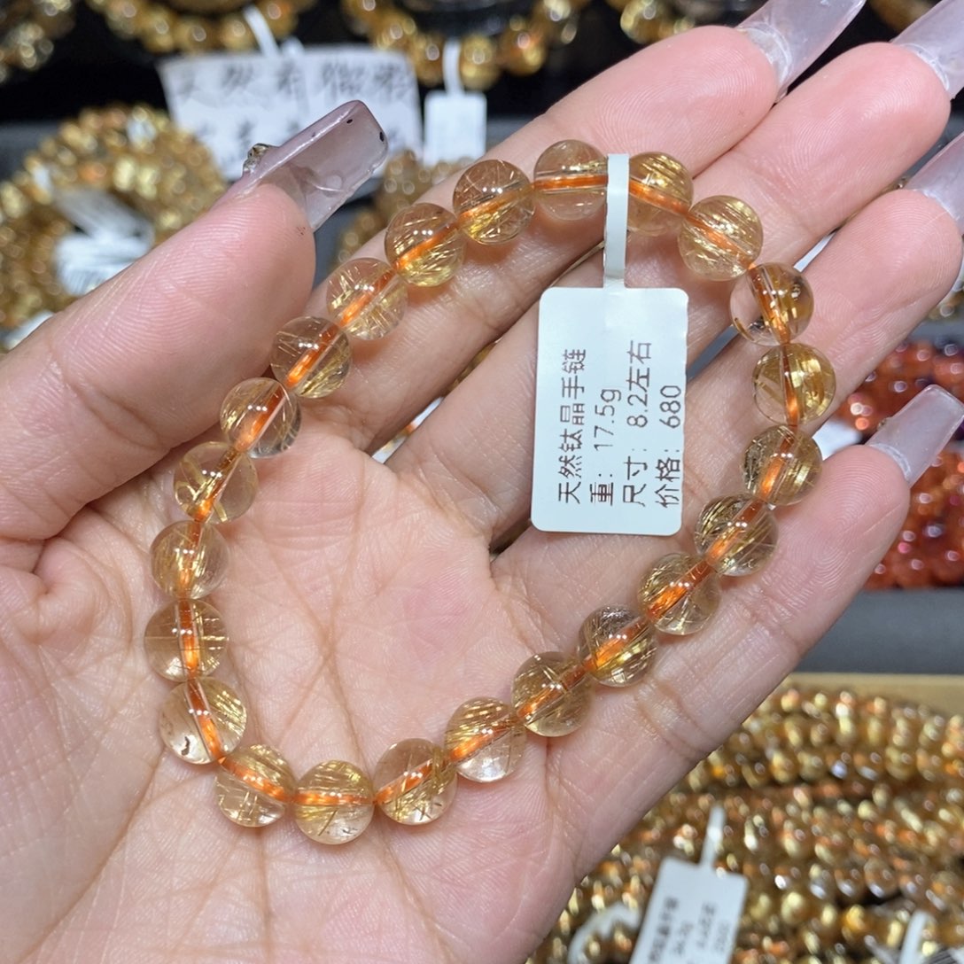 水晶手链未镶嵌是****！芊