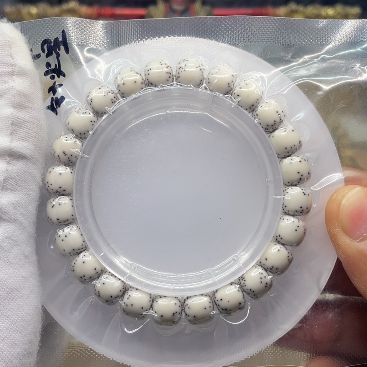 【闪购商品】吊坠星月菩提?***?原白通体9/10