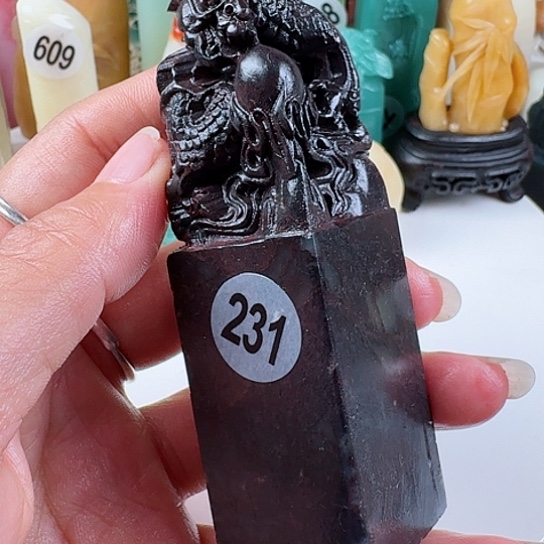 寿山石印石印石章料……