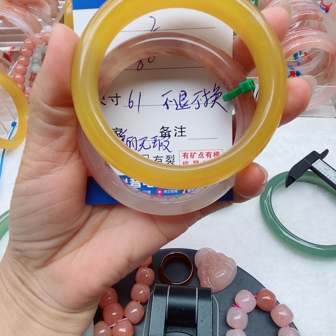 未镶嵌手镯石英岩玉