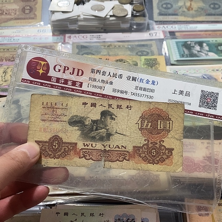 3号链接，安全到家