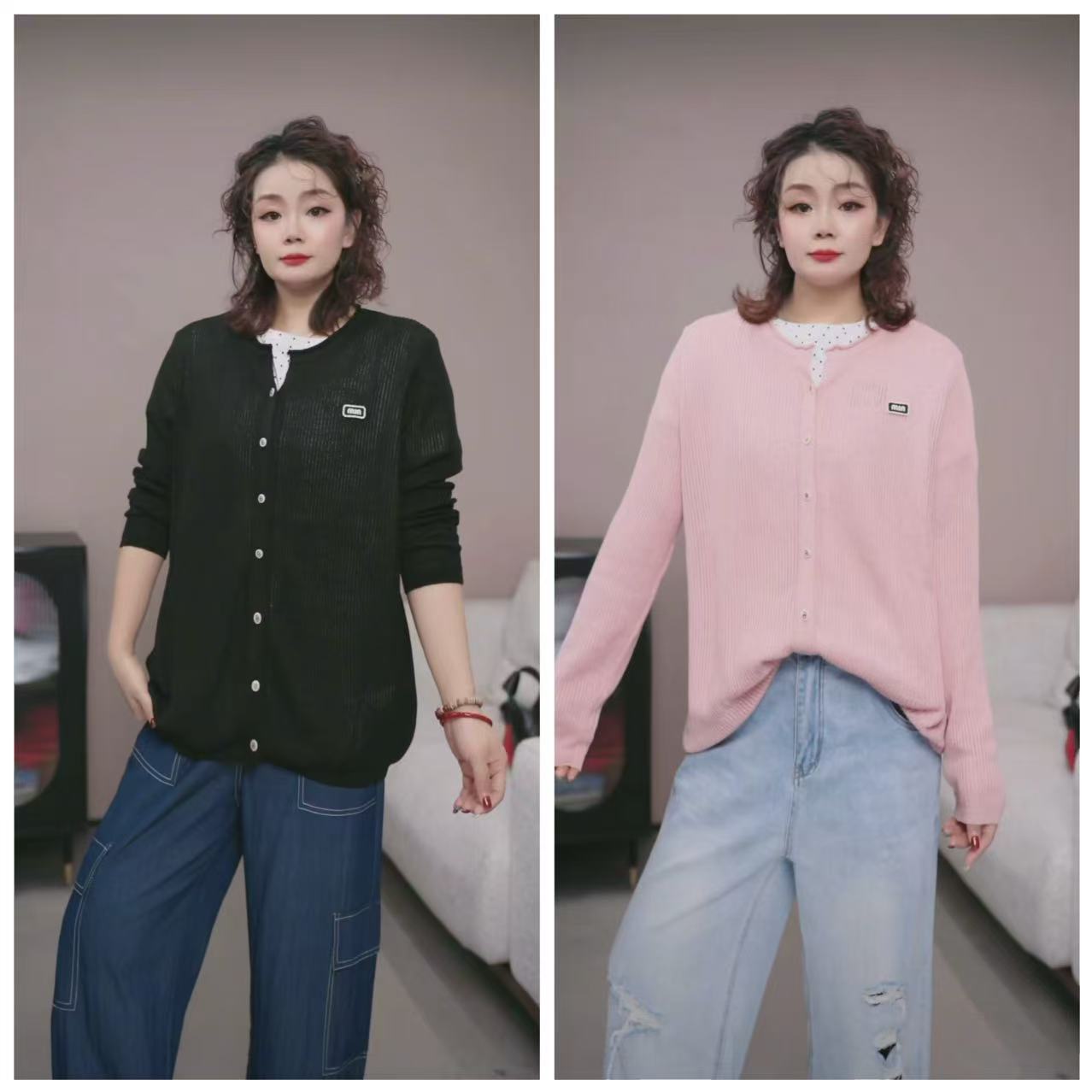 【NO退换】瑕疵品 潮标针织开衫 105