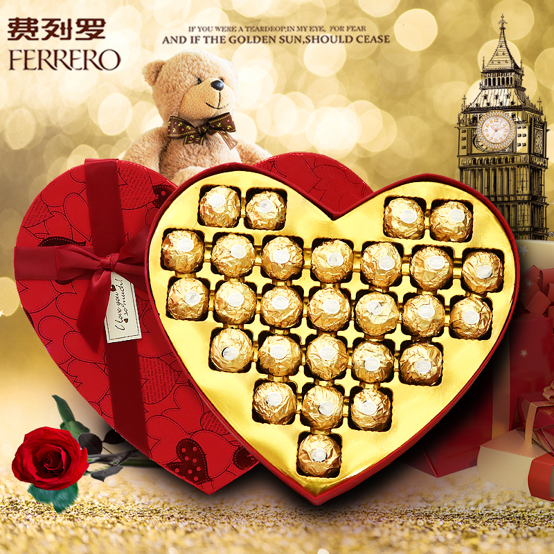 费列罗巧克力礼盒装生日零食送男女朋友闺蜜订婚结婚年货新年礼物