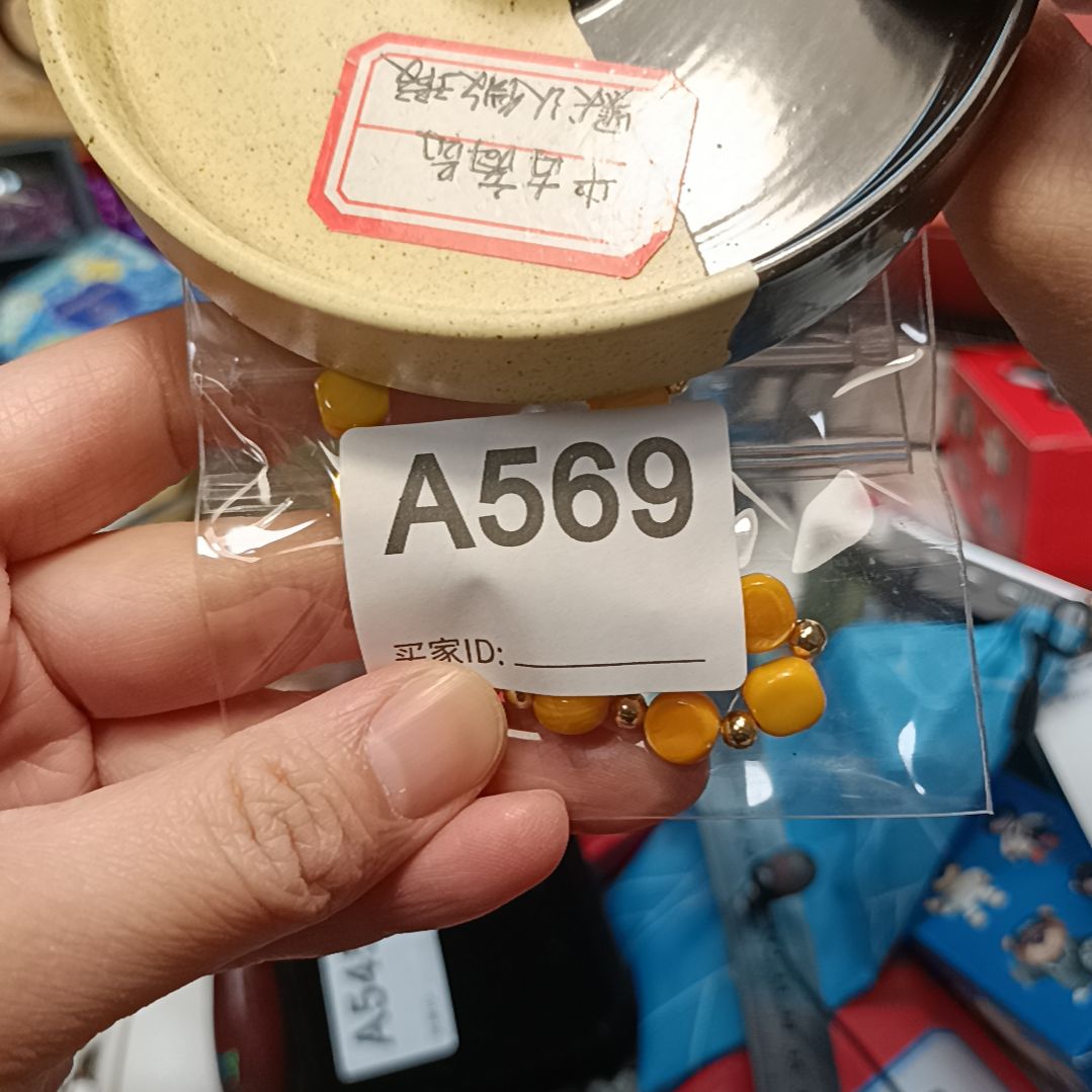 瓷片画**娘瓷器瓷器瓷器瓷器瓷器瓷器