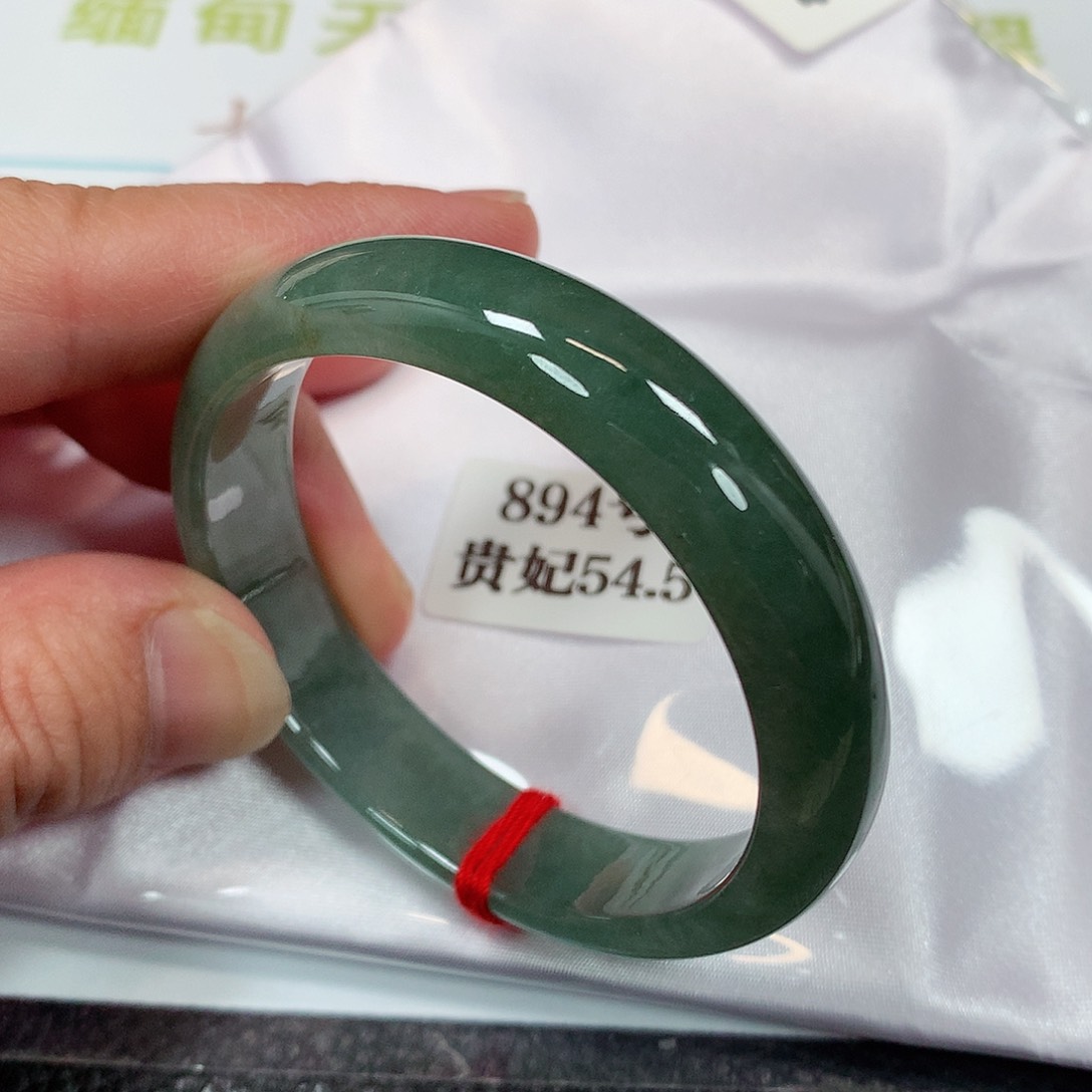 【闪购商品】未镶嵌手镯（贵妃镯）翡翠894号