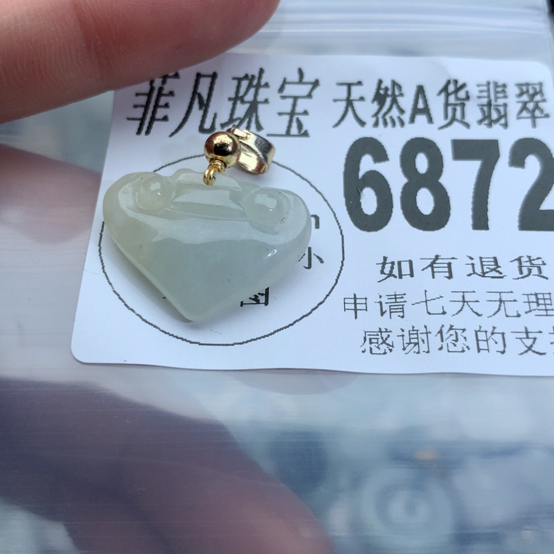 翡翠颈饰未镶嵌6872。