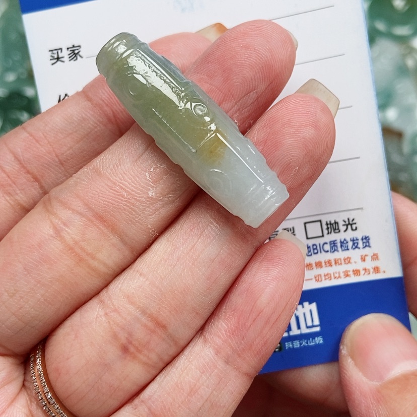 【闪购商品】翡翠颈饰未镶嵌天竺