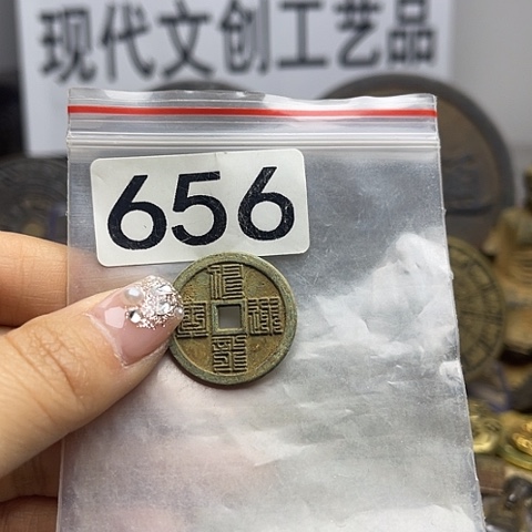 铜柳*现代文创工艺品现代花钱