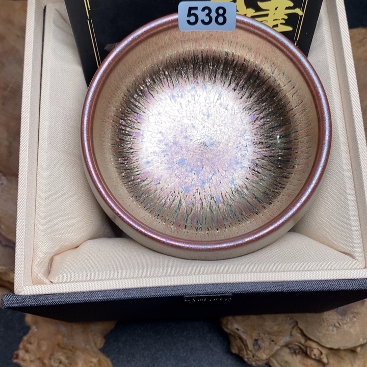 茶盏建窑建盏主人杯538