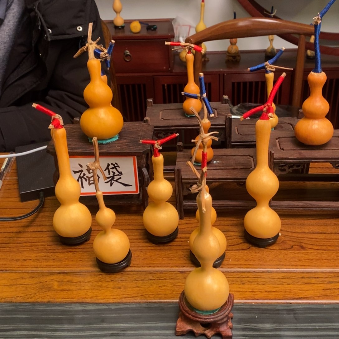 八宝葫芦阿宝葫芦