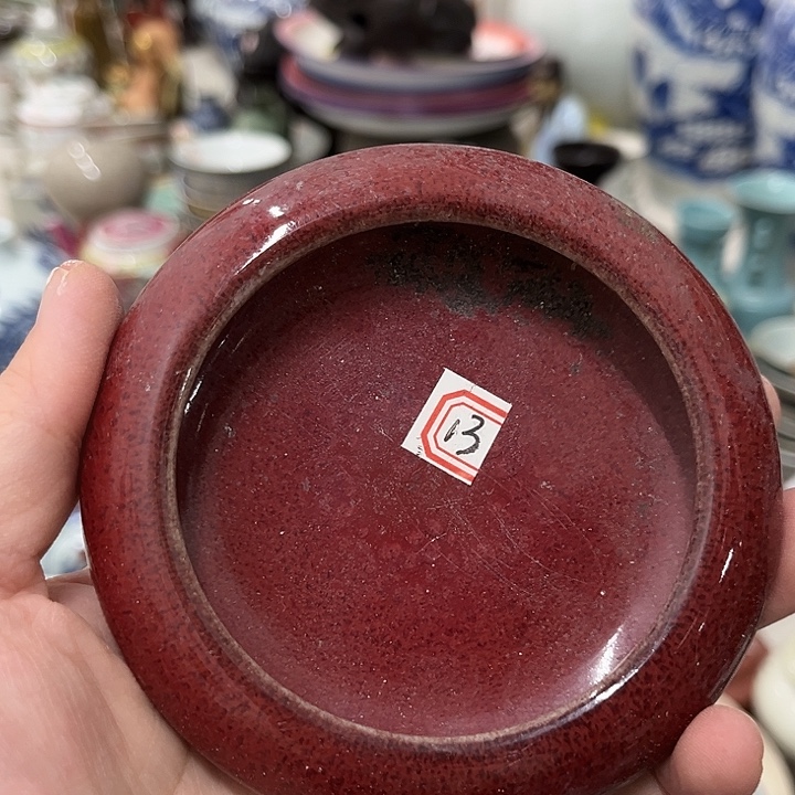 好货靓货漂亮好货