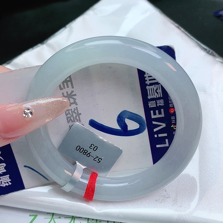 翡翠手镯未镶嵌缅甸天然a货翡翠手镯