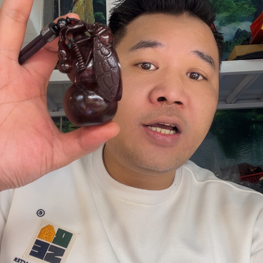 檀香紫檀（小叶紫檀）无事牌