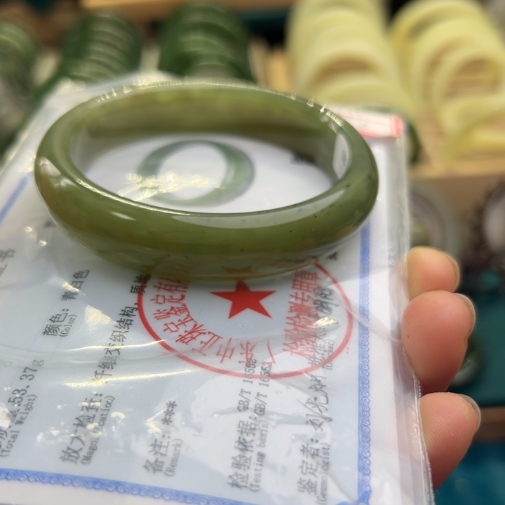 和田玉手镯未镶嵌59圈围1793