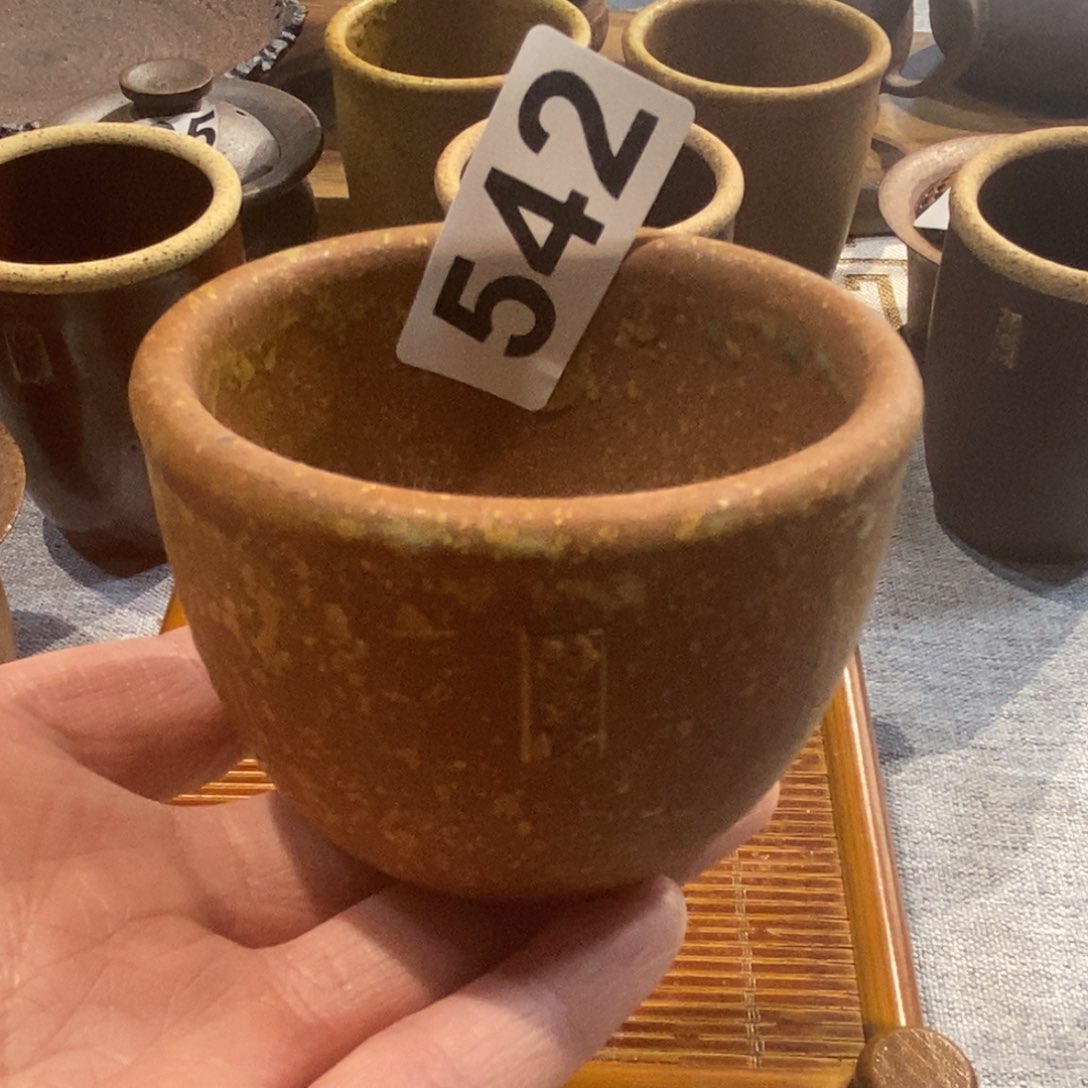 不支持退换介意勿拍高温粗瓷