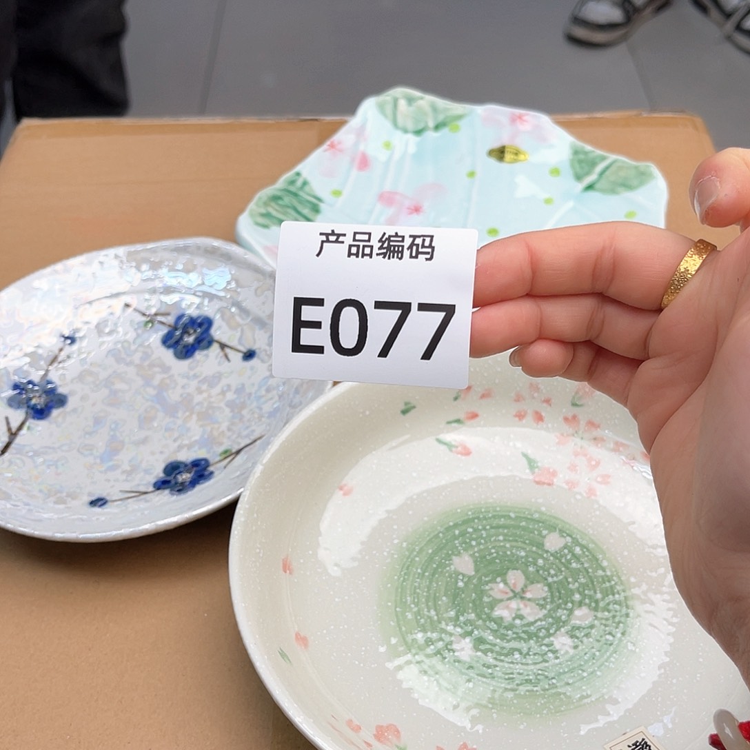 瓷片阿**慢哦哦哦哦哦哦哦哦