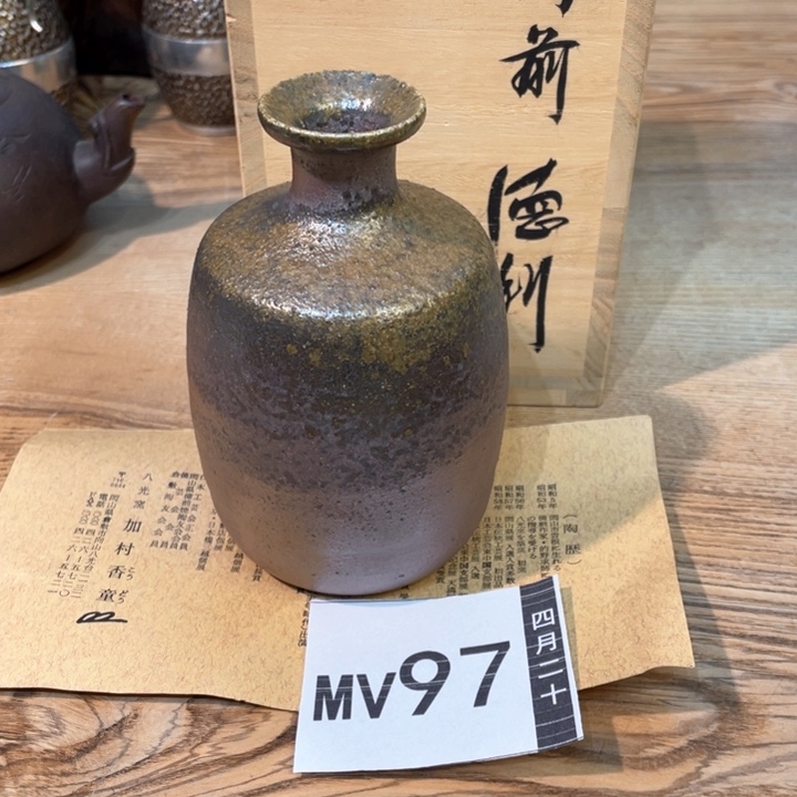 小马哥瓷器甄选套装