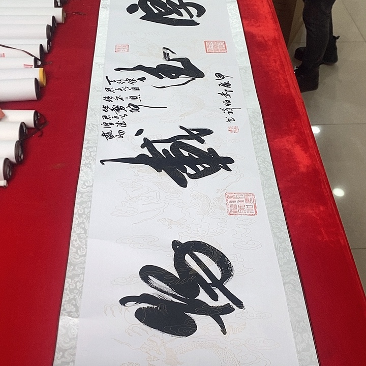 书法手写手绘作品