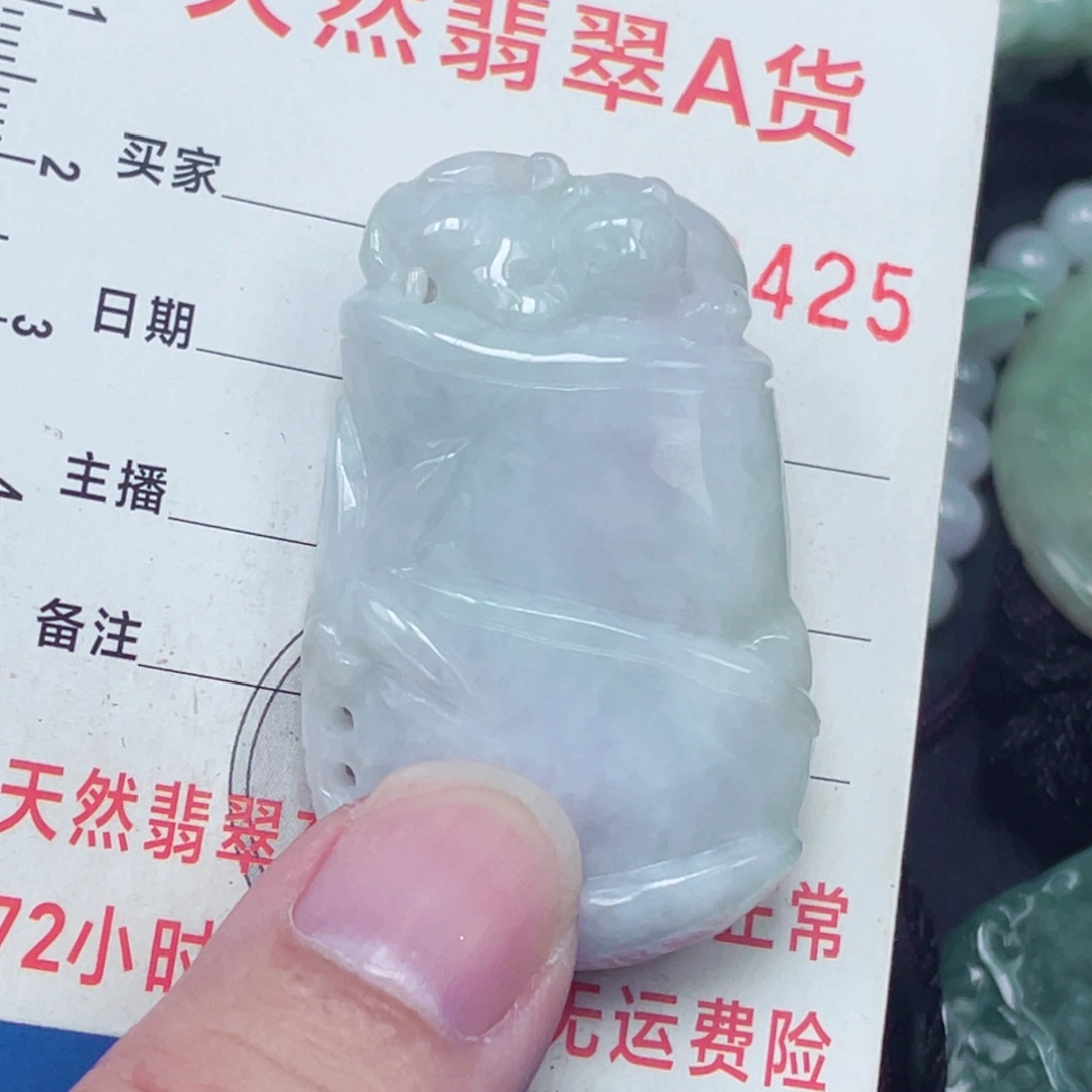 翡翠未镶嵌颈饰吊坠